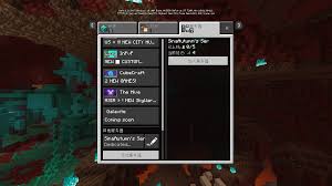 Feb 21, 2021 · cant connect with bedrock to server. Minecraft Bedrock æ— æ³•è¿žæŽ¥ç§äººæœåŠ¡å™¨minecraft Bedrock Cannot Connect To Private Server