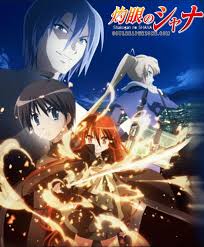 Shakugan No Shana Movie Bluray Bd Soulreaperzone Free Mini Mkv Anime Direct Downloads Shakugan No Shana Anime Shows Romantic Anime