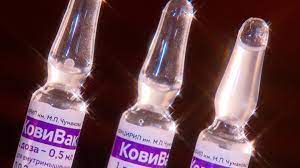 Вводят «ковивак» внутримышечно, в плечо. V Moskve Zakonchilas Vakcina Kovivak