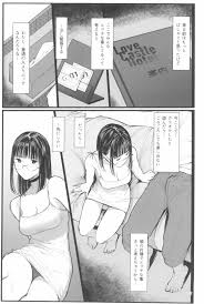 となりの千夏ちゃんR 07 - 同人誌 - エロ漫画 | inits-terapiya.ru