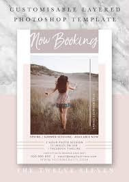 Photography Photographer Marketing Now Booking Template Etsy Photoshop Photography Marketing Templates Photographer Marketing