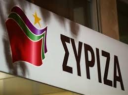 Î‘Ï€Î¿Ï„Î­Î»ÎµÏƒÎ¼Î± ÎµÎ¹ÎºÏŒÎ½Î±Ï‚ Î³Î¹Î± ÏƒÏ…ÏÎ¹Î¶Î± ÎºÎ±Î¹ ÎºÏÎ±Ï„Î¿Ïƒ