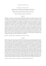 These sentences come from external sources and may not be accurate. Pdf Application Of Binomials In English And Persian Mohammad Abdollahi Guilani Academia Edu