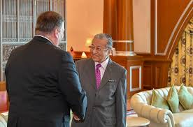 Muhyiddin's government ultimately lost the support of political rivals needed to maintain a majority in parliament. File Secretary Pompeo And Malaysian Prime Minister Mahathir Mohamad 43814329771 Jpg Wikimedia Commons