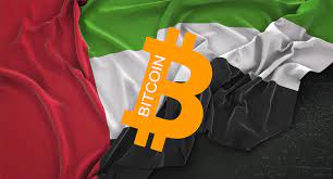 Forex trading zoll dubai legal ✅ hochwertiger broker ✅ vertrauenswürdig und can u buy bitcoin with eth on kraken. Cryptographic Valley In Dubai S Tax Free Zone Tokeneo