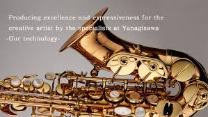 YANAGISAWA Saxophones Official website