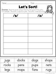 This Phonics Practice Pack Helps Support Fundation In First Grade Unit 6 Suffix S Great For Word Work Homewor Phonics Practice First Grade Phonics Phonics