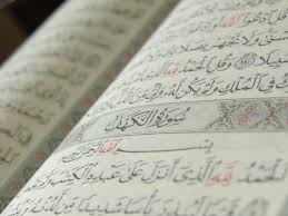 Surah al kahfi terdiri dari 110 ayat dan merupakan surah yang ke 18 didalam al qur'an. 7 Things You Need To Know About Surah Al Kahf