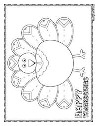 36+ symmetry coloring pages for printing and coloring. Symmetry Coloring Worksheet Teachers Pay Teachers