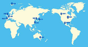 認識好市多 costco 好市多線上購物 world world map diagram