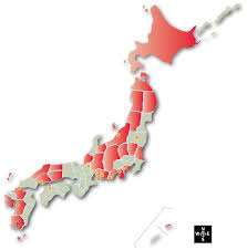 Industrial Cluster Information Investing In Japans Local
