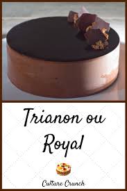 Trianon Ou Royal La Recette Facile En 2020 Recette Gateau Fruit Recette Dessert Rapide Recette