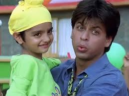 When karan johar made his directorial debut with kuch kuch hota hai in 1998, little did the director know that his film starring shah rukh khan, kajol and rani mukerji, would achieve a cult status. Kuch Kuch Hota Hai 1998 Directed By Karan Johar Film Review