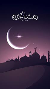  Pin By Rawan Alhedry On Ramzan Mubarak Ramadan Kareem Pictures Wallpaper Ramadhan Ramadan Kareem Decoration