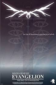 Shop affordable wall art to hang in dorms, bedrooms, offices, or anywhere blank walls aren't welcome. Amazon Com Movie Posters Neon Genesis Evangelion The End Of Evangelion 11 X 17 Posters Prints