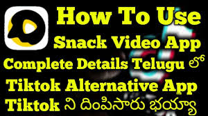 How To Use Snack Video App Telugu Tiktok Alternative App Telugu Snack Vi Video App Snack Video Telugu