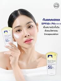 ใหม่! ฟูจิโรลออนภูเขา 💛🩷 “ฟูจิโรลออนเฮเซล” FUJI HAZEL SNOW ROLL ON  (ขวดสีเหลือง) “ฟูจิโรลออนเฮเซล สูตรไข่มุก” FUJI HAZEL SNOW PEARL ROLL ON  (ขวดสีชมพู) 2 สูตร ลดกลิ่นอับ ระงับกลิ่นแก่ อย่างเห็นผล 🛍️ ขวดละ 35 กรัม  ราคา 89 บาทเท่านั้น!! 🛒