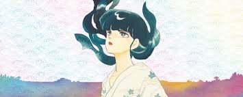 Parents need to know that maison ikkoku is an animated romantic comedy with lots of drinking and partying scenes, though drunk characters are usually portrayed as silly or embarrassing. Review Mermaid Saga Collector S Edition Vol 1 Is A Supernatural Thrill Black Nerd Problems