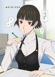 奥村春に顔射するところを見ててもらう（８ページ） - エロ漫画 ヌキブックス