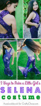 Selena Costume Diy The Crafty Chica Selena Halloween Costume Selena Costume Selena Quintanilla Costume