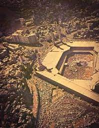 عاشق الرسول ﷺ meeladtv a very old aerial view of the haram of makkah mecca wallpaper mecca kaaba history of islam