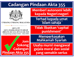 And now, 70 years later, after the idea of the alliance party or parti perikatan was first mooted in 1951, malaysians of chinese ethnicity finally face political isolation. Pindaan Akta 355 Memberi Autonomi Lebih Kepada Negeri Negeri Karim S Blog