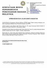 Ini adalah panduan lengkap yang anda perlukan untuk persediaan exam pada 28 julai 2020 ini. Sprm Kuala Lumpur Facebook