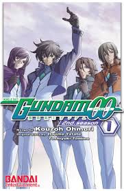 The innovators are people with developed quantum brainwaves, enabling them to have enhanced reflex, spatial awareness. Mobile Suit Gundam 00 2nd Season Manga Anime Planet
