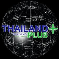 Thai pluse tv