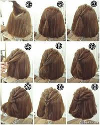 تسريحات جديدة للشعر القصير تسريحات جديدة2019 تسريحات بالخطوات2019 3dlat Com 27 18 9df2 Short Hair Styles Semi Short Hair Hair Styles