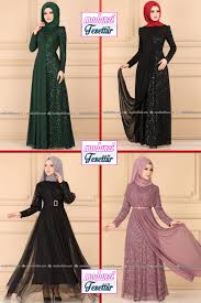 Modaselvim Abiye 2020 13 Modaselvim Tesettur Abiye Elbise Modelleri Abendkleid Evening Dress Elbise Elbise Modelleri Moda Stilleri