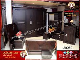 غرف نوم مودرن و ستيل غوباشى للأثاث الراقى بدمياط