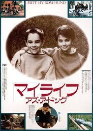 My Life as a Dog (1985) Original Movie Posters - Posteritati Movie Poster  Gallery