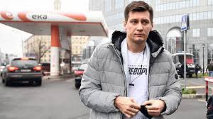 У членов семьи бывшего депутата госдумы дмитрия гудкова во вторник прошли обыски. Giylapstgldkqm