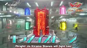 pin by larryng on super sentai power rangers power rangers super megaforce power rangers novelty lamp