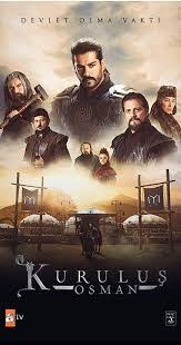 Kurulus Osman En Espanol En 2020 Series Y Novelas Series Completas En Espanol Series Y Peliculas