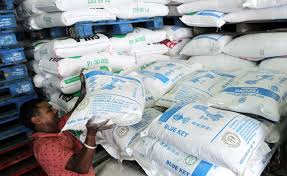 Prestasi flour mill (m) sdn. Subsidi Tepung Gandum 25kg Ditarik Balik Hari Ini Semasa Mstar