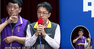國內銷售通路包括 燦坤3c，捷元，神腦國際，全虹通訊，家樂福，上新聯晴，法雅客，pchome，yahoo，momo， gomaji 7net， 台灣大哥大及森森等通路。 Facebook