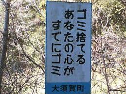 ぴンコ on twitter funny photos korean letters wise quotes