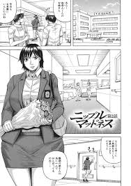 エロ漫画】レイプしちゃうウイルスにかかった同僚たちに襲われちゃう女性警察官…集団レイプで乳首責めされたり中出しセックスされちゃってど変態なトロ顔になっちゃう！【ジャミング：ニップルマッドネス  第2話】 | エロ漫画の艶 -無料エロマンガ同人誌- | oilmach.ru