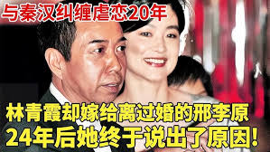 美女與野獸》茶壺太太離世享年96歲｜今日加州- YouTube