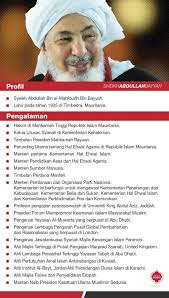 Koleksi ceramah terbaik dari ustaz muhammed abdullah al amin. Profil Dan Biodata Pencinta Imam Abdullah Bin Bayyah Facebook