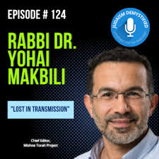 Episode 125: Dr. Ruth Calderon "The Enduring Power of Jewish Text" by  JUDAISM DEMYSTIFIED