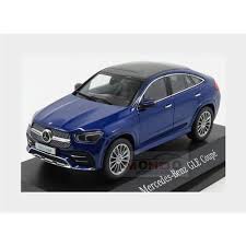 Image result for Brilliant Blue 2020 GLE
