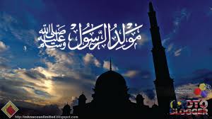 Salam maulidur rasul mouhammad_2019_1441.png download. Kata Kata Salam Maulidur Rasul 2019