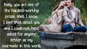 I Love you Sweet Love Text Messages for Boyfriend - YouTube