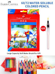Visit To Buy Faber Castell 48 60 Colors Watercolor Colored Pencils Lapis Water Soluble Color Pencil Scho School Art Supplies Colored Pencils Watercolor Books