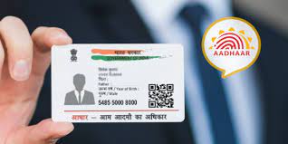 Getting used to a new system is exciting—and sometimes challenging—as you learn where to locate what you need. Adhaar Card Download Digital Help Govt Apps Adhaar Card Download