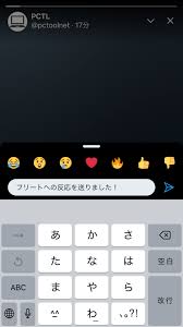 Pixiv is an illustration community service where you can post and enjoy creative work. æ¤œè¨¼ Twitterã§ãƒ•ãƒªãƒ¼ãƒˆã¸ã®åå¿œã¯dmã§æ¥ã‚‹ Pcãƒ„ãƒ¼ãƒ« Net
