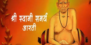 How can i contact oyo 18653 hotel swami samarth? à¤…à¤• à¤•à¤²à¤• à¤Ÿ à¤¯ à¤¥ à¤² à¤¶ à¤° à¤¸ à¤µ à¤® à¤¸à¤®à¤° à¤¥ à¤®à¤¹ à¤° à¤œ à¤¯ à¤š à¤†à¤°à¤¤ Swami Samarth Aarti